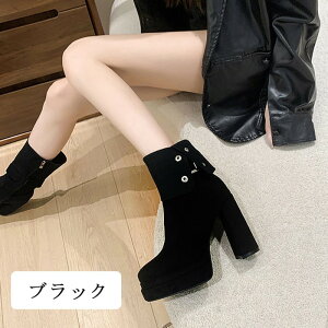  Ou[c fB[X r u[c nCq[ q[ 22.0-24.5cm V[g xgt XG[h ₷ r H~ ubN CguE