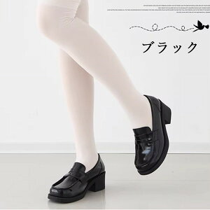 ���[�t�@�[�p���v�X �u���b�N �u���E�� 22.0-25.0cm ���f�B�[�X �V���v���f�U�C�� ���L���R�[�f�B�l�[�g�ɍœK �q�[��5cm�@mp005ldldm7
