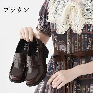 ���[�t�@�[�p���v�X �u���b�N �u���E�� 22.0-25.0cm ���f�B�[�X �V���v���f�U�C�� ���L���R�[�f�B�l�[�g�ɍœK �q�[��5cm�@mp005ldldm7