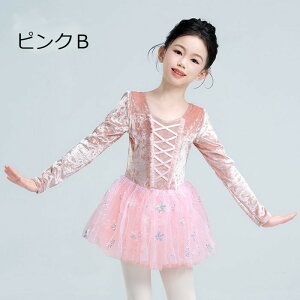 oG`` oG_X q_Xߑ ooG vZX qoG qpߑ oG\ oG`̕ I^[h ̎q  _X balletpi V̑ _Xp