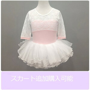 LbY oGI^[h qoG qpߑ oG\ oG`̕ I^[h ̎q  _X balletpi V̑ K