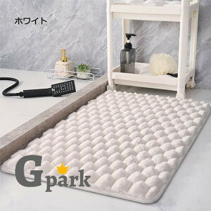 �o�X�}�b�g �z�� ����~�� �􂦂� ������� �k�� �V���v�� ���n ���� ���� �O���[ �u���[ �x�[�W�� �z���C�g 40×60cm 50×80cm 60×90cm ���� �C���]�� ���ʏ� �J�[�y�b�g �|���G�X�e�� ja044m3m3m7