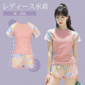 �t�B�b�g�l�X���� ���f�B�[�X ���� �X�|�[�c �Z�b�g�A�b�v �㉺�Z�b�g �������p ���C�����X �s���N ���� ���C���[�Ȃ� �p�b�g�t �C �� �T�}�[ �v�[�� ���]�[�g �V���v�� �I�V���� ���s ���� 