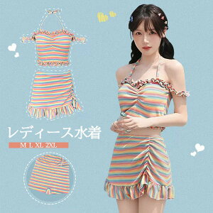 ^Lj ݂ ItV_[  2_Zbg XgCv C[Ȃ pbht fB[X ? Vv WjA w ̎q ؍ }`J[ Jt C{[ M L X