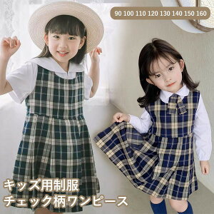 w Ǝ  `FbN ̎q s[X 3_Zbg X[c w w Z JK WjA w  傫TCY TCY  j Mtg  ܎O  