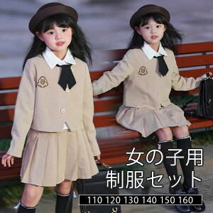 w Ǝ  n WPbg ̎q X[c Zbg H~p w w Z JK WjA w  傫TCY TCY ؍ {  j Mtg  