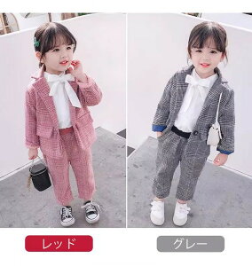 入学式 卒業式 制服 女の子 スーツ セット チェック柄 ジャケット ズボン 小学生 ジュニア 大きいサイズ ゆったりサイズ おしゃれ 卒服 入園祝い ギフト 卒園式 七五三 韓国風 ピアノ 発表会
