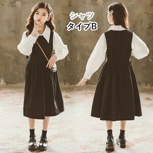 LbY w ̎q  s[X Wp[XJ[g Vc uEX Vv n Ǝ 120 130 140 150 160 170 ubN  JWA w w w Z JC JK tH[} 