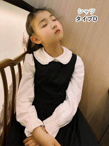 LbY w ̎q  s[X Wp[XJ[g Vc uEX Vv n Ǝ 120 130 140 150 160 170 ubN  JWA w w w Z JC JK tH[} 