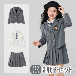 w Ǝ  n WPbg ̎q X[c Zbg t H w w Z JK WjA w  傫TCY TCY tH[}  j Mtg  ܎O 