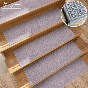 Ki}bg zKi}bg ` a 4FWJ 20cmx76cm Ki~ Ki ~߃}bg h L~ Ki}bg GKg Vv ȒP \ 1