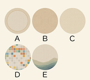 J[ybg rO O }bg  ~ 􂦂 _  Of[V `FbN  n Vv [bp CX^f _炩 ₦΍ N[[΍ 