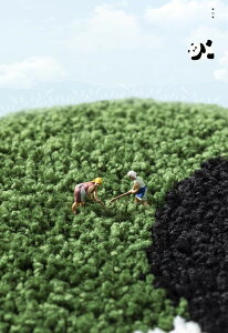 փ}bg oX}bg O  DƂ ~ 􂦂  p_ Aj}   hA}bg i 킢 ItBX X HX V DIY O[ O[