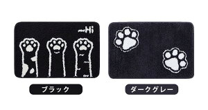 oX}bg lR  փ}bg  ~ 􂦂  Vv mN  hA}bg gC  oX[ rO xbh[  x_ 킢 ItBX 