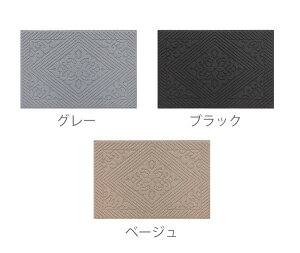 փ}bg Vv O  DƂ ~ 􂦂  ԕ   hA}bg i 킢 ItBX X HX V DIY ʐ^f x[W ubN O[