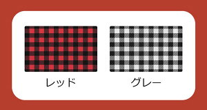 փ}bg NX}X `FbN O  DƂ ~ 􂦂 p[eBp   Vv   hA}bg J[gD[ 킢 ItBX X HX V