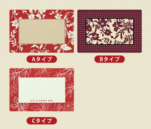 փ}bg ԕ O  DƂ ~ 􂦂 g p ؂ւ   Vv   hA}bg i ItBX X HX V bh x[W