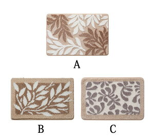 oX}bg Vv i ԕ ؂ւ փ}bg  DƂ ~ 􂦂    hA}bg rO xbh[  x_  킢 ItBX X 