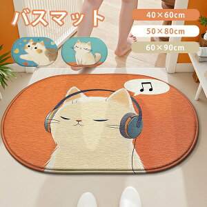 oX}bg O lR  փ}bg DƂ ~ 􂦂    hA}bg Aj} 킢 oX[ C rO ItBX X HX V DIY u