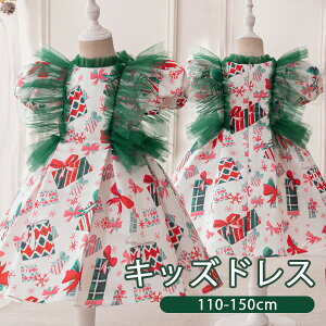 LbYhX NX}X Mtg ptX[u hX V[g  ~j t RX`[ߑ qhX p[eB[hX J[hX s[X Pl ̎q q 