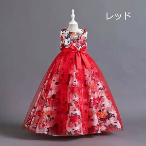 LbY hX p[eB[ 120-160cm Pl  EhlbN GKg s[X qhX ̎q O tH[} ptXJ[g Xe[Wߑ sAm \ sN bh lC