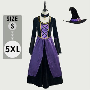 s[X nEB [^ RXv 傫TCY Xe[Wߑ  ̎q o hX / RX`[ ΂ p[eB[ p[v S M L XL 2XL 3XL 4XL 5XL