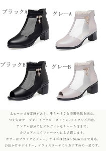 T}[u[c u[cT_ T_ fB[X bV V[gu[c  傫TCY 25.0 25.5 26.0 26.5 [X PU    V[X[  t@Xi[ ob