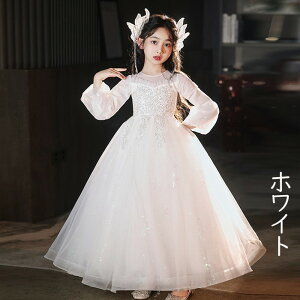 LbYhX OhX qp  LL w hX O t H \ LbY w t sAm\ p[eB[ WjA 110-170cm VpF zCg