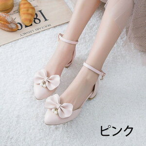 pvX q[2.5cm {t q[ TCY 傫TCY Xgbv ̎q 2colors zCg sN  sAm\  p[eB[ V[Y C \ t o 