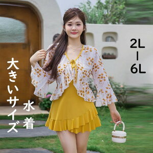 傫TCY s[X 2_Zbg gbvX ݂ fB[X ̌^Jo[ ̌^pct C[Ȃ pbht Xgbv߉\  Ăh~  Vv Z