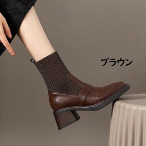 u[c fB[X V[gu[c XNGAgD r ₷ ɂ ʊw ʋ JWA  ؍ uE ubN 22.0cm-24.5cm mk008m6m6lc