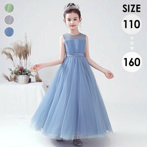 qhX s[X OhX sAm\ m[X[u ̎q tH[}hX p[eB[hX `[XJ[g  ܎O \ ԓ t[K[ LbYhX u