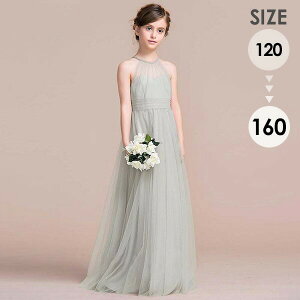 sAm\ hX w 160 s[X LbY ̎q LbYhX nClbN z^[ lbN m[X[u q p[eB[ O qhX t t[K[ x[K