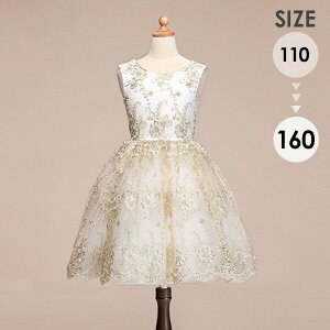 sAm\ hX w 160 s[X LbY ̎q LbYhX m[X[u q p[eB[ V[g qhX t t[K[ x[K[ OK[ v