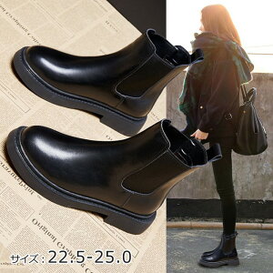 V[gu[c fB[X u[c r V[Y t@bV V[g C H ~ t 20 30 40 [q[ X[X   ZNV[  ؍  ubN 22.5/23.0/23.5/24