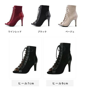 T}[u[c T_ I[vgD sq[ ҂ݏグ 9cm 7cm fB[X y V[gu[c V[Y u[c OfBG[^[ XG[h C nCq[ TCY 傫TCY 