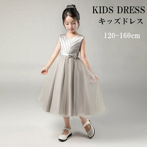 y120`160zhX  q hX qs[X Lo OhX p[eB[ Pl s[X qǂ LbYhX ̎q sAm\ {t