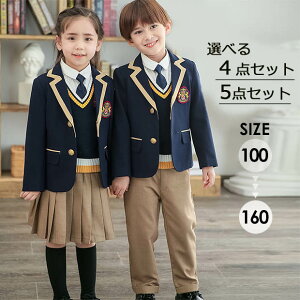 Ǝ X[c ̎q j̎q qX[c  ZbgAbv IׂZbg w 傫TCY ̎qX[c j̎qX[c ܎O w ƎX[c 100 110 120 130 140 150 160 WjAX[c