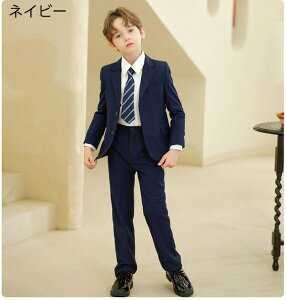 ƎX[c j̎q 170cm IׂZbge tH[} X[cq WjA LbY w w wZ  X[c ZbgAbv ܎O   q \ 