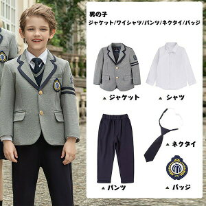 Ǝ X[c ̎q j̎q 傫TCY 160 w   WjAX[c s[X tH[}X[c xr[X[c w q LbYX[c ܎O   w 100cm 110cm