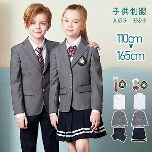 Ǝ X[c ̎q j̎q w 150 160 165 5_Zbg q  wZƎX[c qX[c WjAX[c tH[}X[c Ǝ  w O[ 110 120 130 140 150 160 165