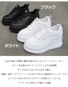  Xj[J[   ubN zCg fB[X Xj[J[ q[8cm gAbv TCY 傫TCY 22.5 23.0 23.5 24.0 24.5 25.0  킢 t  H ~ I[V[Y 