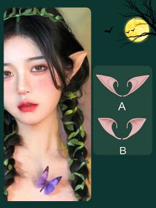 nEB 2yA d̎ d̃RXv t Gt̒ Zbg nEB RXv d  RXv ϐg 傫Ȏ   \ ϑ ߑ ~ t 