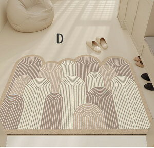 փ}bg O   k DƂ ~ 􂦂 唻  x[W PVC 45×75cm 60×90cm 80×120cm 80×150cm 120×180cm   ze X X HX hA}bg S}bg J[