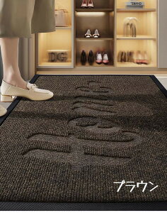 փ}bg    k DƂ ~ 􂦂 唻 Vv O[ uE 90×60cm 120×60cm 150×90cm   ze  ItBX X X HX hA}bg S}