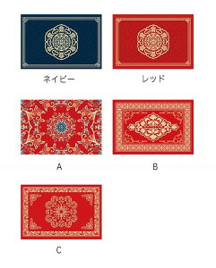 փ}bg    k DƂ ~ 􂦂 唻 Vv bh lCr[ 50×80cm@60×90cm@80×120cm 80×140cm 100×160cm   ze  ItBX X X HX h