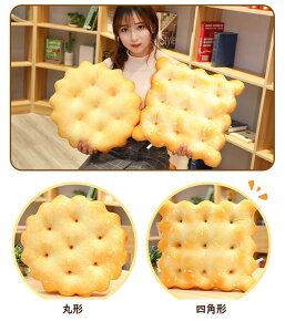 �N�b�V���� ���z�c �֎q ������ �w���� ������ ���Q�� �� ���� �ی` �l�p�` �r�X�P�b�g�� �����O�b�Y �v���[���g �M�t�g ���킢�� �C���e���A �q�� �������� �������� �N���X�}�X PP�� �a��