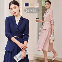 楽天市場】ピンクベージュ（スカートスーツ｜スーツ・セットアップ  