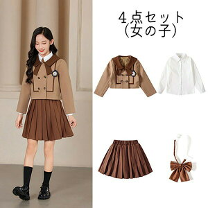 Ǝ w X[c ̎q j̎q w w  w ʊw Zbg 傫TCY  WjAX[c qX[c  \ x[W 100 110 120 130 140 150 160 170 180