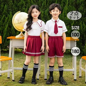 w Ǝ  Z[[ ̎q j̎q X[c Zbg w w Z WjA w  傫TCY TCY  j Mtg  ܎O  \ 